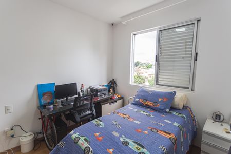 Apartamento à venda com 146m², 3 quartos e 4 vagas Apartamento à venda com 146m², 3 quartos e 4 vagasSuíte 2