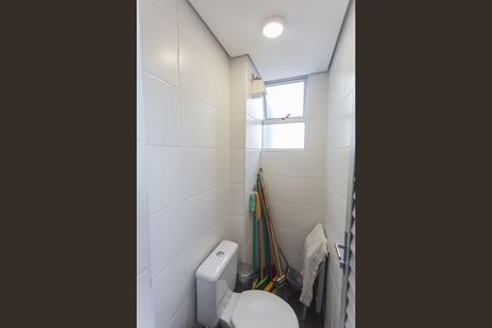 Apartamento à venda com 146m², 3 quartos e 4 vagas Apartamento à venda com 146m², 3 quartos e 4 vagasBanheiro de serviço