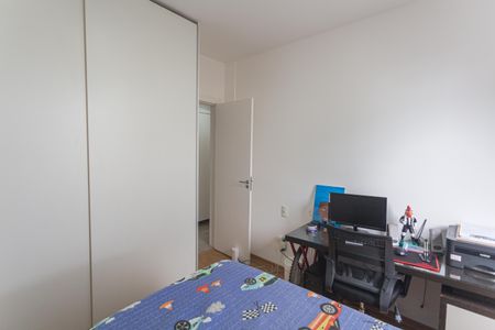 Apartamento à venda com 146m², 3 quartos e 4 vagas Apartamento à venda com 146m², 3 quartos e 4 vagasSuíte 2