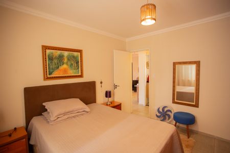 QUARTO de apartamento para alugar com 1 quarto, 64m² em Santana, São Paulo