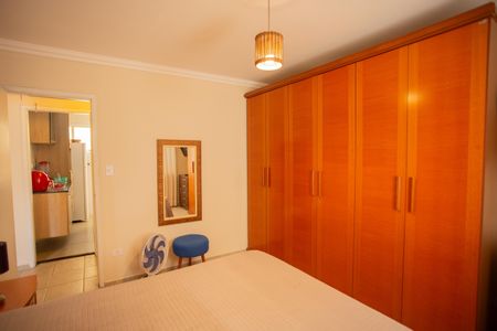 Apartamento para alugar com 64m², 1 quarto e sem vagaQUARTO