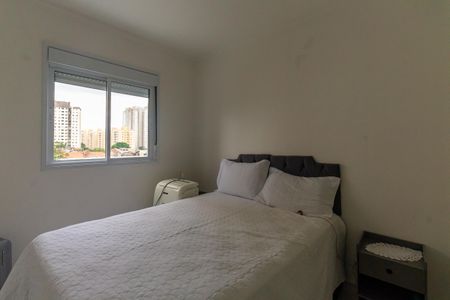Apartamento à venda com 44m², 2 quartos e 1 vagaQuarto 1