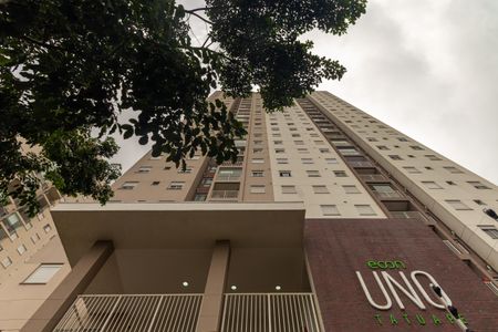 Apartamento à venda com 44m², 2 quartos e 1 vagaFachada do Prédio
