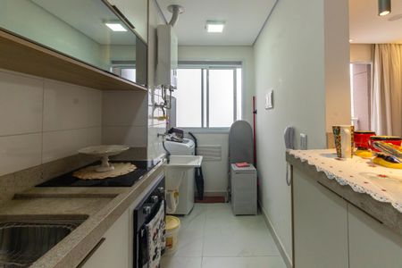 Apartamento à venda com 44m², 2 quartos e 1 vagaCozinha e Área de Serviço