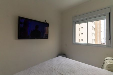 Apartamento à venda com 44m², 2 quartos e 1 vagaQuarto 1