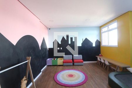 Apartamento à venda com 44m², 2 quartos e 1 vagaBrinquedoteca