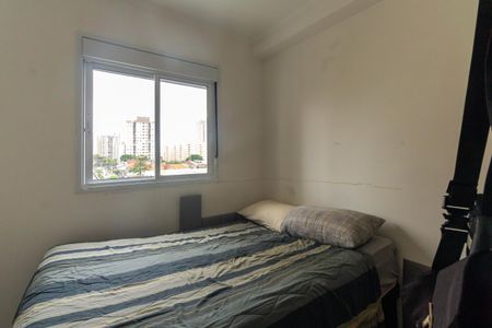 Apartamento à venda com 44m², 2 quartos e 1 vagaQuarto 2