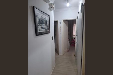 Apartamento à venda com 68m², 3 quartos e 1 vaga