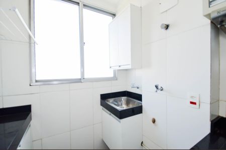 Apartamento à venda com 45m², 2 quartos e 1 vagaÁrea de Serviço