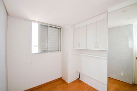 Apartamento à venda com 45m², 2 quartos e 1 vagaQuarto 1