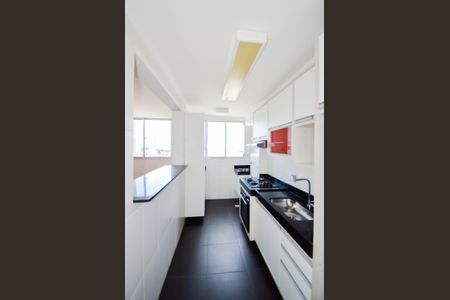 Apartamento à venda com 45m², 2 quartos e 1 vagaCozinha