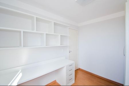 Apartamento à venda com 45m², 2 quartos e 1 vagaQuarto 2