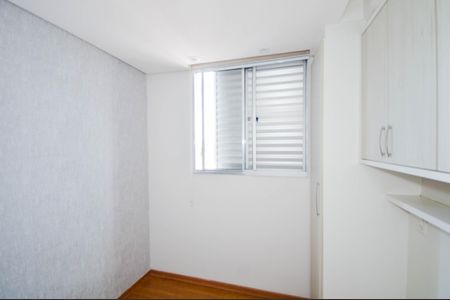 Apartamento à venda com 45m², 2 quartos e 1 vagaQuarto 1
