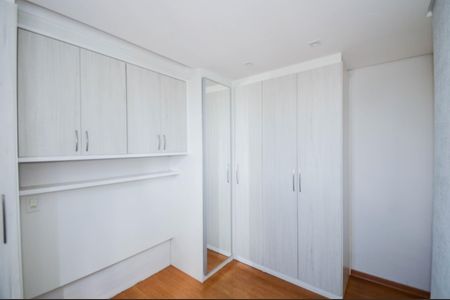 Quarto 1 de apartamento para alugar com 2 quartos, 45m² em Gopouva, Guarulhos