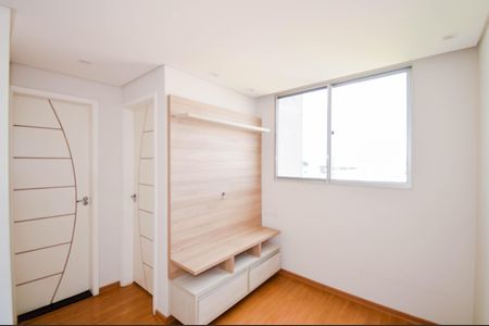 Apartamento à venda com 45m², 2 quartos e 1 vagaSala