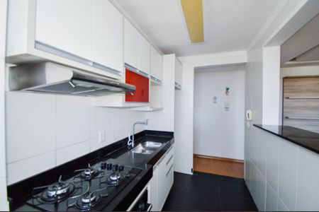 Apartamento à venda com 45m², 2 quartos e 1 vagaCozinha
