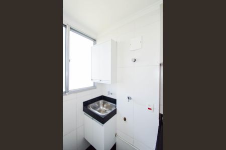 Apartamento à venda com 45m², 2 quartos e 1 vagaÁrea de Serviço