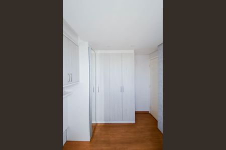 Apartamento à venda com 45m², 2 quartos e 1 vagaQuarto 1
