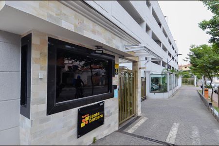 Apartamento à venda com 45m², 2 quartos e 1 vagaEntrada Social 