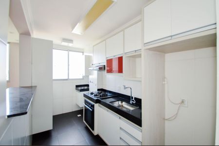 Apartamento à venda com 45m², 2 quartos e 1 vagaCozinha