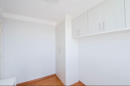 Apartamento à venda com 45m², 2 quartos e 1 vagaQuarto 2