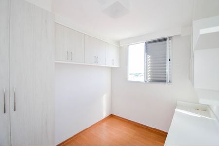 Apartamento à venda com 45m², 2 quartos e 1 vagaQuarto 2