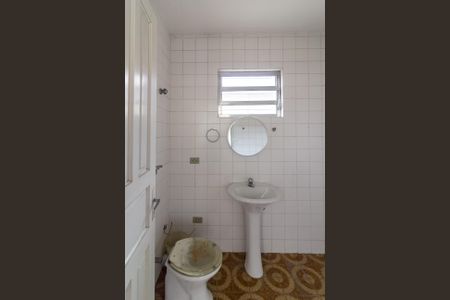 Casa para alugar com 110m², 2 quartos e 4 vagasBanheiro de Serviço