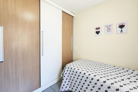 Apartamento para alugar com 70m², 2 quartos e 1 vaga Apartamento para alugar com 70m², 2 quartos e 1 vagaQuarto
