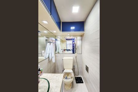 Apartamento para alugar com 70m², 2 quartos e 1 vaga Apartamento para alugar com 70m², 2 quartos e 1 vagaBanheiro da Suíte