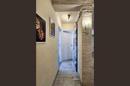 Apartamento para alugar com 70m², 2 quartos e 1 vaga Apartamento para alugar com 70m², 2 quartos e 1 vagaCorredor