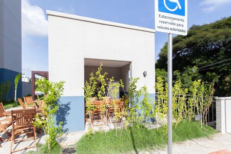 Apartamento à venda com 38m², 1 quarto e 1 vagaÁrea comum - Espaço Gourmet