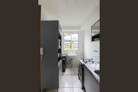 Apartamento à venda com 38m², 1 quarto e 1 vagaCozinha e Área de Serviço