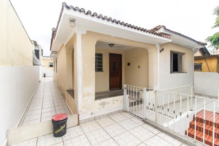 Casa à venda com 300m², 3 quartos e 1 vaga Casa à venda com 300m², 3 quartos e 1 vagaQuintal