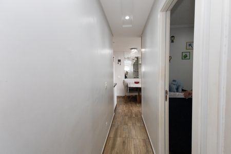 Apartamento à venda com 48m², 2 quartos e 1 vagaCorredor
