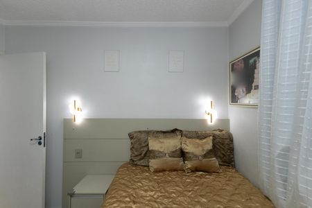 Apartamento à venda com 48m², 2 quartos e 1 vagaQuarto 1