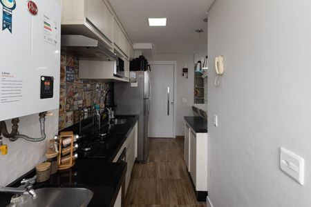 Apartamento à venda com 48m², 2 quartos e 1 vagaCozinha e Área de Serviço