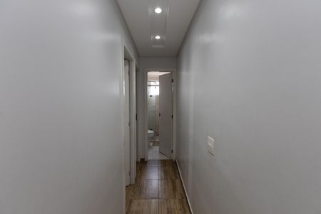 Apartamento à venda com 48m², 2 quartos e 1 vagaCorredor