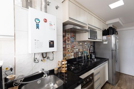 Apartamento à venda com 48m², 2 quartos e 1 vagaCozinha e Área de Serviço