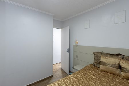 Apartamento à venda com 48m², 2 quartos e 1 vagaQuarto 1