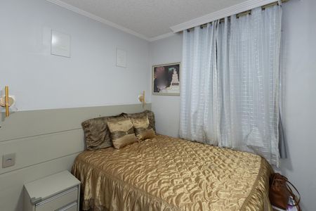 Apartamento à venda com 48m², 2 quartos e 1 vagaQuarto 1