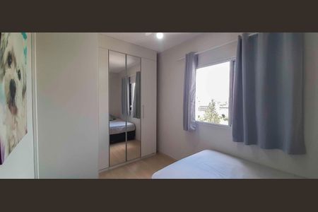 Apartamento à venda com 78m², 3 quartos e 1 vagaQuarto 2