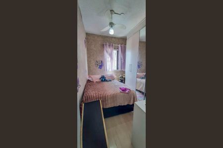 Apartamento à venda com 78m², 3 quartos e 1 vagaQuarto 1