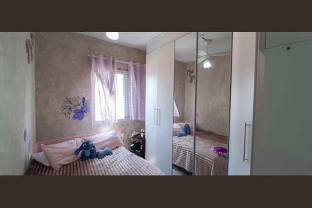 Apartamento à venda com 78m², 3 quartos e 1 vagaQuarto 1