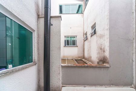 Apartamento à venda com 102m², 2 quartos e 2 vagasVista da Sala