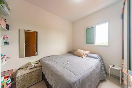 Apartamento à venda com 102m², 2 quartos e 2 vagasQuarto 1