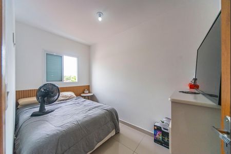 Apartamento à venda com 102m², 2 quartos e 2 vagasQuarto 2
