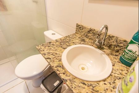 Apartamento à venda com 102m², 2 quartos e 2 vagasBanheiro Social