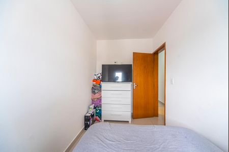 Apartamento à venda com 102m², 2 quartos e 2 vagasQuarto 2