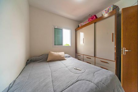 Apartamento à venda com 102m², 2 quartos e 2 vagasQuarto 1