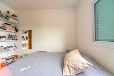 Apartamento à venda com 102m², 2 quartos e 2 vagasQuarto 1